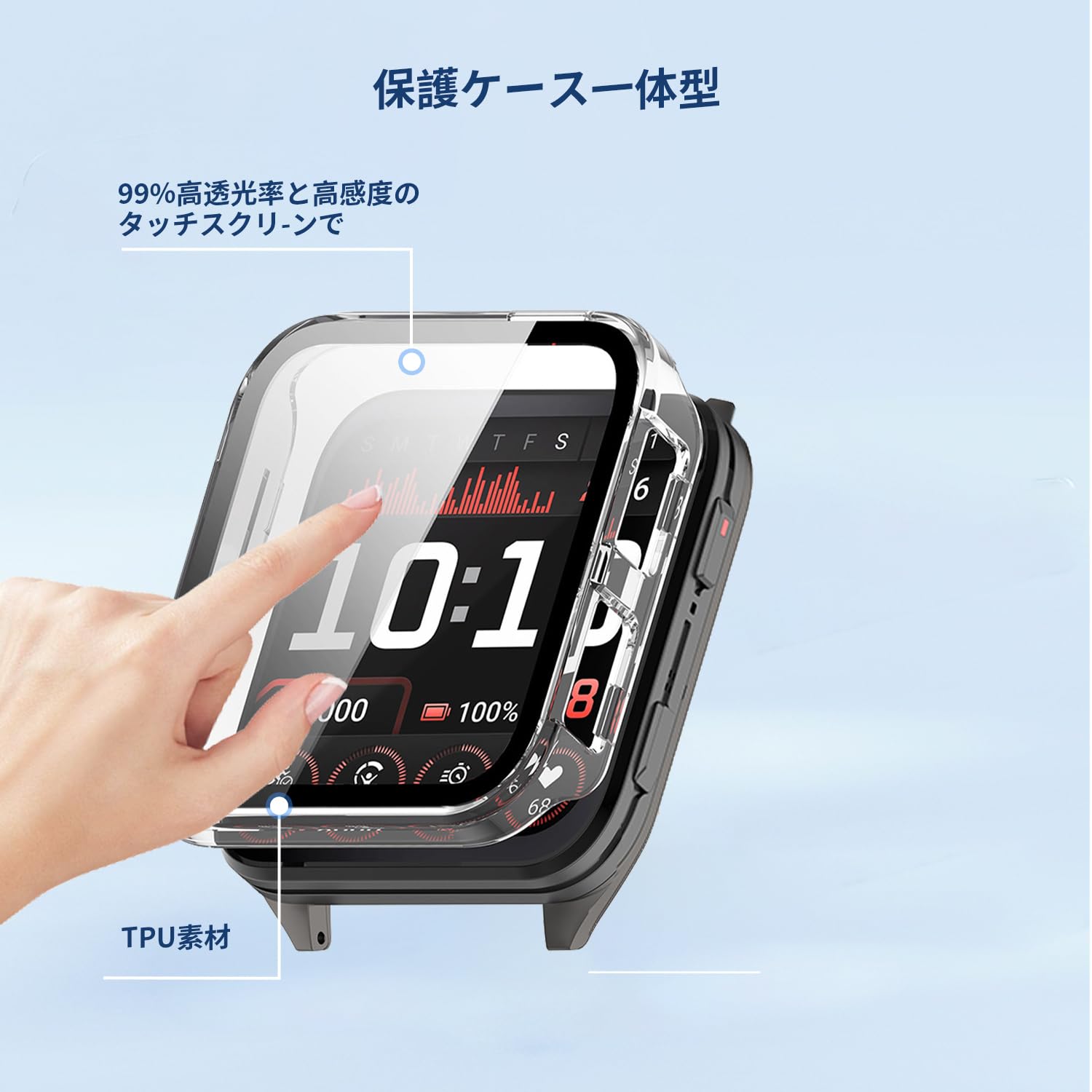Amazon.co.jp: GARMIN(ガーミン) Venu X1 用 ケース カバー ガラス